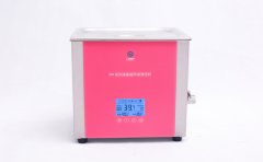 如何挑選超聲波清洗機(jī)？先來看看清洗分類