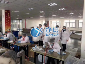 疫情無情人有情，中海油攜手小美超聲波口罩點(diǎn)焊機(jī)支援伊朗